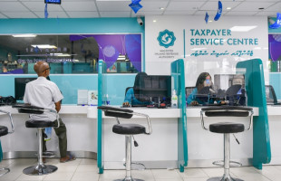 ޖީއެސްޓީއާއި ގްރީން ޓެކްސް ބަޔާން ހުށަނާޅާ 135 ފަރާތެއްގެ ނަން މީރާ އިން ހާމަކޮށްފި