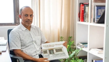 މައުރޫފް ޖަމީލު، އެޗްޑީސީގެ އެމްޑީގެ މަގާމުން އިސްތިއުފާދެއްވައިފި