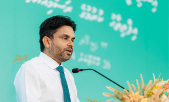 އަލްއުސްތާޛު ޙުސައިން ޝަހީދަށް މަޖިލީހުގެ ރުހުން