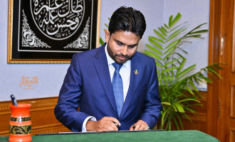 ސުޕްރީމް ކޯޓުގެ ފަނޑިޔާރުކަމުގެ މަގާމަށް އުސްތާޛު ޙުސައިން ޝަހީދު އައްޔަންކުރައްވައިފި