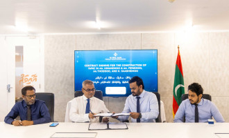 ހަތަރު ރަށެއްގެ ކުނި މެނޭޖުކުރުމަށް ސަނީލޭންޑާ ހަވާލުކޮށްފި