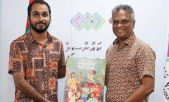 މިއަހަރުގެ ފިތުރު އީދުގައި ވެސް ކުލަގަަދަ ހަރަކާތްތަކެއް
