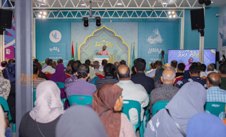 ރިވެތި އަހްލާގުގެ އެންމެ މަތިވެރި އެއް ދަރަޖައަކީ މުޖުތަމައުގައި އޮންނަ އަޚުވަންތަކަމާއި އެއްބައިވަންތަކަން