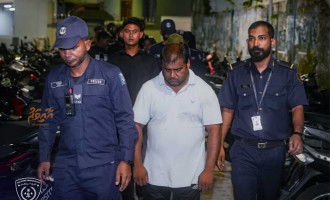 ހީނާމާގެ ޕާކިންގ ސަރަޙައްދުން 5 ބިދޭސީން އިމިގްރޭޝަންގެ ބެލުމުގެ ދަށަށް