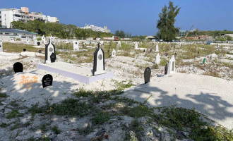 މަރު މަތިން ހަނދާން ނެތުމަކީ ވެސް އީމާންކަން ބަލިކަށިވާ ސަބަބެއް