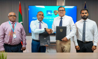 އުލިގަމުގައި އިމިގްރޭޝަންގެ އައު އިމާރާތެއް އަޅަން އެމްޓީސީސީ އަށް