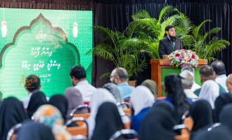ރާއްޖޭގައި އޮތް ތައުލީމީ މަންހަޖު އެންމެ އެކަށީގެންވާ ގޮތުގައި ތަންފީޒުވަމުންދޭތޯ ސުވާލުކުރަންޖެހޭ