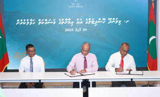 ފަސް ރަށެއްގެ ސިއްހީ ހިދުމަތްދޭ ތަންތަނުގެ އައު އިމާރާތް ކުރުމަށް އެމްޓީސީސީ އާ ހަވާލުކޮށްފި