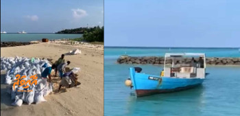 ކޫއްޑޫ ގޮނޑުދޮށުން ވެލިނަގާ ވީޑިއޯއެއް