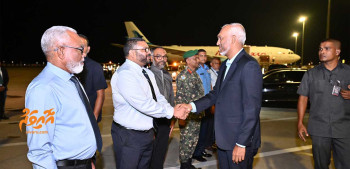 ރައީސް، ލިވަޕޫލު ސިޓީ އަށް ފުރާވަޑާއިގެންފި