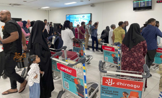 އެއަރޕޯޓުގައި މިއަދު ބާރުބޮޑުވާނެ، އަވަހަށް ދާތި