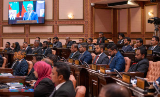އިސްރާއީލު ޕާސްޕޯޓު މަނާކުރުން ލަސްވާތީ ހުށަހެޅި ކުއްލި މައްސަލަ މަޖިލީހުން ބޭރުކޮށްލައިފި
