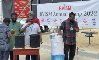 ބީވީއެސްއައިއެމް ގެ ރައީސްގެ މަގާމަށް ޝަރީފް، ނައިބަކަށް ޝަމީމް