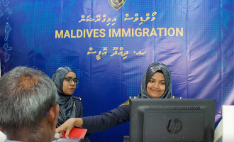 އިމިގްރޭޝަންގެ ރަސްމީ މަސައްކަތު ގަޑިއަށް ބަދަލު ގެނެސްފި