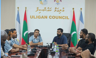 އުލިގަމުގައި އަޅާ އިމިގްރޭޝަން އިމާރާތުގެ މަސައްކަތާ ގުޅޭގޮތުން މަޝްވަރާކޮށްފި