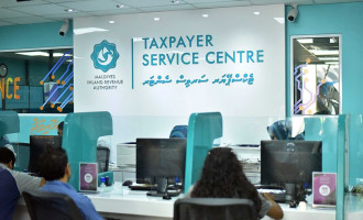 މިދިޔަ މަހު މީރާ އަށް ބަލައިގަތީ 3.01 ބިލިއަން ރުފިޔާ