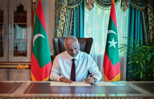އިޒްރޭލް ޕާސްޕޯޓުގައި ރާއްޖެ އައުން މަނާކުރާ ބިލު، ރައީސް ތަސްދީގު ކުރައްވައިފި