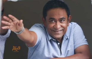 ކޮރަޕްޝަނަކީ ނުހުއްޓުވޭވަރުގެ އެއްޗެއް ނޫން: ރައީސް ޔާމީން