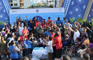 ނުކުޅެދުންތެރިކަން ހުންނަ ފަރާތްތަކަށް ހާއްސަ ހަވީރެއް