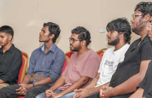 ޔޫތް އަންއެމްޕްލޮއިމަންޓާ ގުޅޭ ސެޝަނެއް