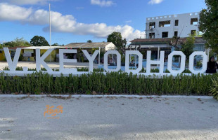 ކެޔޮދޫ ސްކޫލުގެ މަސައްކަތް ލަސްވަނީ ބަޖެޓު ނެތުމުން: މިނިސްޓަރ