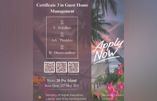 ސެއިލްސް ޕްރޮޖެކްޓުން އަޕްސްކިލިންގ ޕްރޮގްރާމްތައް ހުޅުވާލައިފި