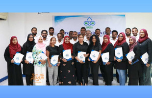 އެމްއެންއެސްޑީއޭގައި ނެޝަނަލް އެސެސަރެއްގެ ގޮތުގައި ދަފްތަރުވުމުގެ ފުރުސަތު