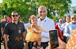 ކުޑަކުދިންގެ ދުވަސް