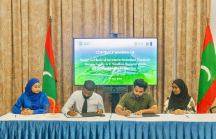 ނުރައްކާތެރި ކުނި ރިސައިކަލްކޮށް އެކްސްޕޯޓުކުރާ ސެންޓަރެއް ވަންދޫގައި އަޅަން ހަވާލުކޮށްފި