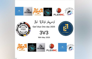ގަނޑިޔަ ހިންނަވަރު ތްރީ އޮން ތްރީ ސްޓްރީޓް މުބާރާތައް ބޮޑު ތަރުހީބެއް – ގުރުއަތުލުން މިއަދު