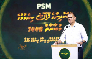 ކީރިތި ގުރްއާން ކިޔެވުން އާދައަކަށް ހެދުމަށް މިނިސްޓަރ އާދަމް ޝަރީފް އިލްތިމާސް ކުރައްވައިފި