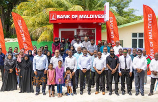 ފޯކައިދޫ، ޅައިމަގު އަދި ފީވަކުގައި ބީއެމްއެލްގެ އޭޓީއެމް