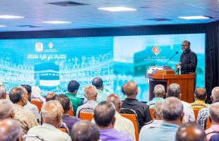 ދިވެހި ހައްޖުވެރިންނަށް މިއަހަރު ވަރަށް ގިނަ ފަސޭހަތަކެއް ލިބޭނެ: މިނިސްޓަރ
