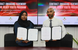 ފިއުޗަރ ރެޑީ ޔޫތް ޕްރޮގްރާމުގެ ދަށުން 600 ޒުވާނުންނަށް ޓިވެޓް ދާއިރާ އިން ތަމްރީނު ކުރަނީ