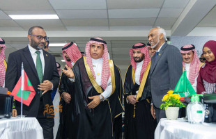 މިއަދަކީ ދިވެހި ހައްޖުވެރިންނަށް ތާރީހީ، އުފާވެރި ދުވަހެއް