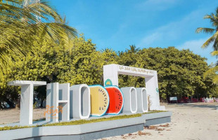 ތޮއްޑޫ ހޯޕް ޖަމްއިއްޔާގެ ލޭ ހަދިޔާކުރުން ފަހުގެ ތާރީހަކަށް ބަދަލުކޮށްފި