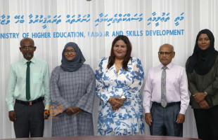 އެމް.ބީ.ބީ.އެސް ސްކޮލަރޝިޕާއި ގުޅޭ ބައްދަލުމުވުމެއް