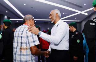 ހައްޖު ވެކްސިނާއި ހައްޖާޖީންގެ ބޭސްފަރުވާ ހިލޭ