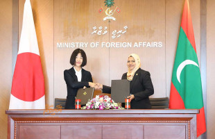 ޖަޕާނުން ރާއްޖެއަށް 1.3 މިލިއަން ޑޮލަރުގެ ހިލޭ އެހީ