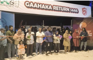 ހިންނަވަރު ގާހަކަ ކާނިވަލުގެ ހުރިހާކަމެއް ނުކުޅެދުންތެރިކަން ހުންނަ ފަރާތްތަކަށް ހިލޭ