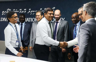 11 އަހަރު ފަހުން އައިކާއޯގެ އޯޑިޓް ރާއްޖޭގައި ފަށައިފި