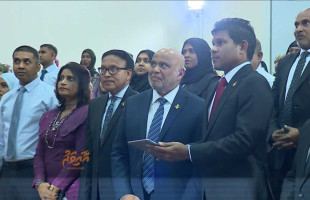 ނެޝަނަލް ހިއުމަން ކެޕިޓަލް ނީޑްސް އެސެސްމަންޓްގެ ރިޕޯޓް އިފްތިތާހުކޮށްފި