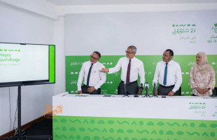 މަގޭ ސާފު ރާއްޖެ ގައުމީ މަހާސިންތާގެ ތައްޔާރީތައް ރަސްމީކޮށް ފަށައިފި