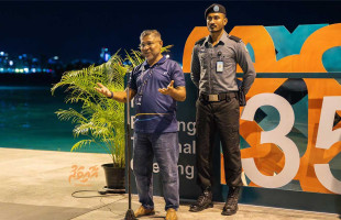 ވީއައިއޭގެ އައު ޓަރމިނަލް ހުޅުވަން ކައުންޓްޑައުންއެއް ފަށައިފި