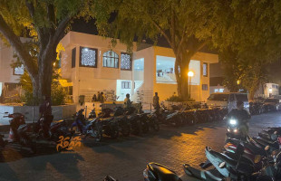 ބަންގިއާއި ގަމަތާއި ދެމެދު ހޭދަކުރާ ވަގުތު އިތުރުކުރަނީ