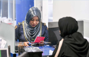 ޕާސްޕޯޓުގެ ހިދުމަތް މިއަދު ލިބޭނީ މާލެ ސަރަހައްދުން އެކަނި
