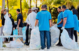 ހައްދުންމަތީގައި ވޭސްޓް ޓް އާޓްގެ ހަރަކާތެއް ބާއްވައިފި