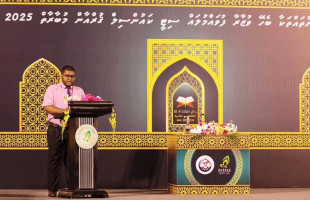 ފުވައްމުލައް ސިޓީ ކައުންސިލް ޤުރްއާން މުބާރާތް ބާއްވައިފި