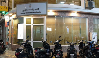 ރަމަޟާން މަހުގެ އިނާޔަތް ނުލިބިގެން 33 ޝަކުވާ