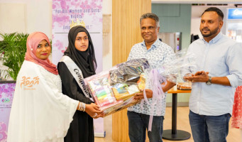 އެމްސީސީގެ ޑަބްލިއުޑީސީން އަންހެނުންގެ ދުވަސް ފާހަގަކޮށްފި